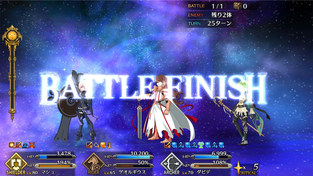 f:id:huzisato:20190404195621p:image f:id:huzisato:20190404195621p:image