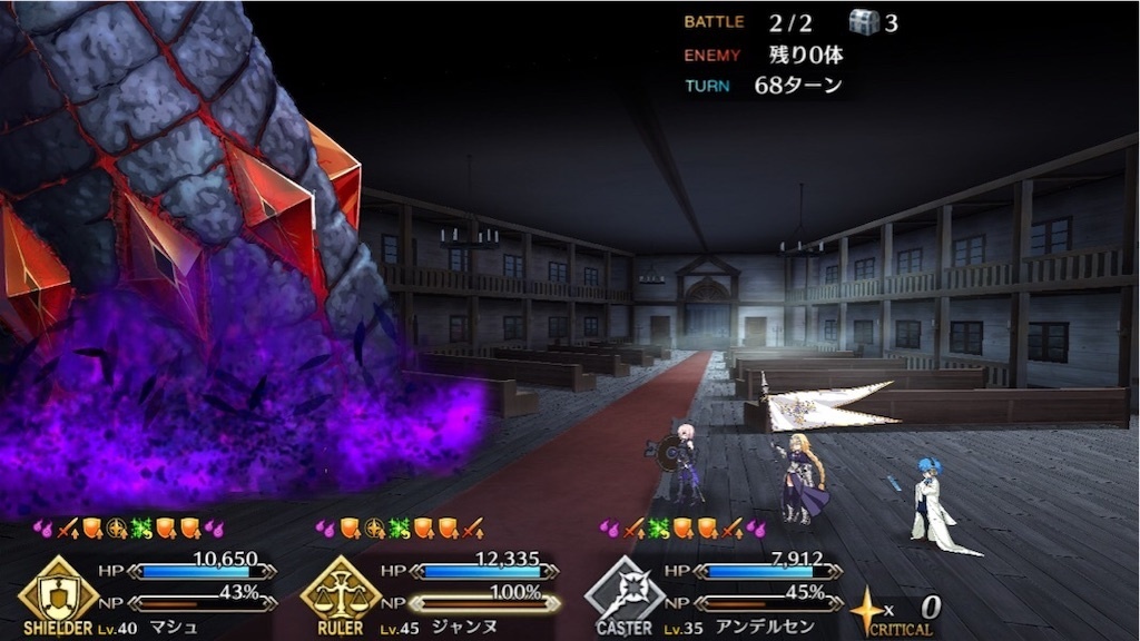 f:id:huzisato:20190513180959j:image