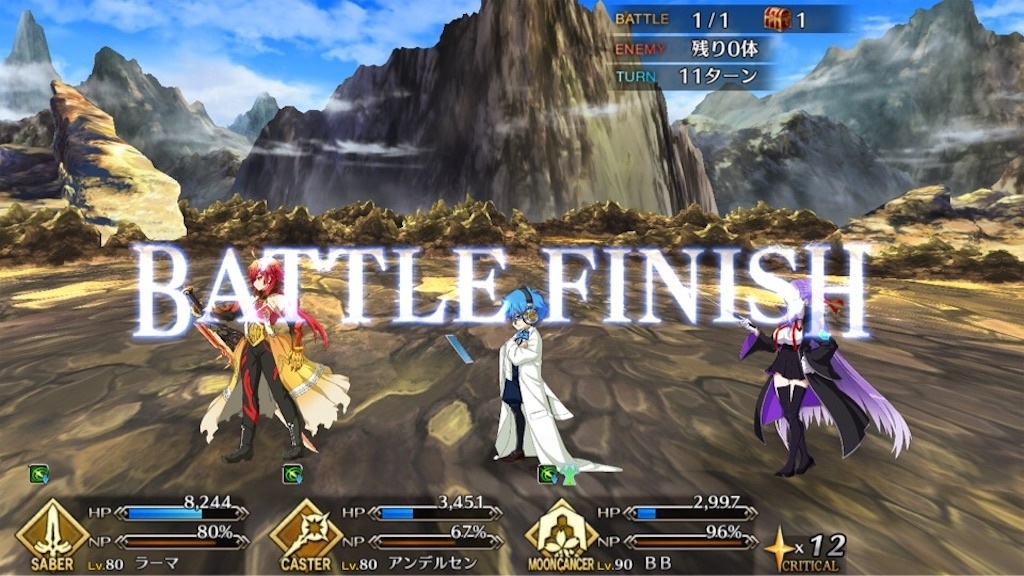 f:id:huzisato:20190616022151j:image f:id:huzisato:20190616022151j:image
