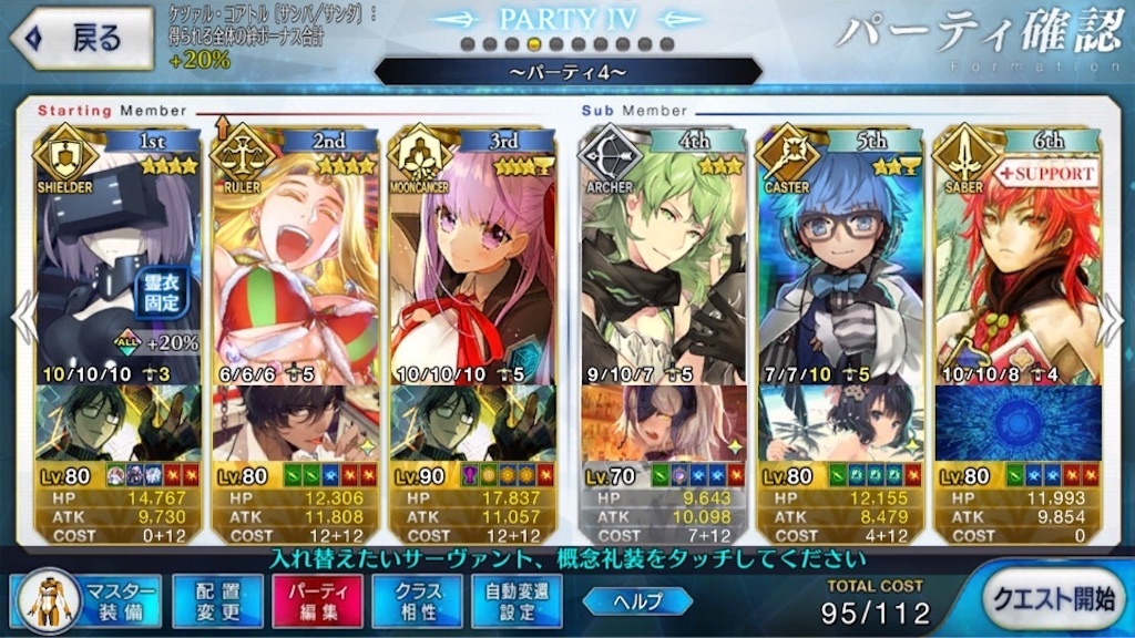 f:id:huzisato:20190616022551j:image f:id:huzisato:20190616022551j:image