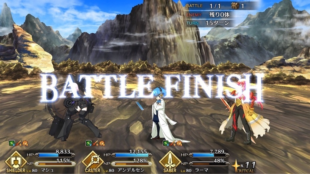 f:id:huzisato:20190616022554j:image f:id:huzisato:20190616022554j:image
