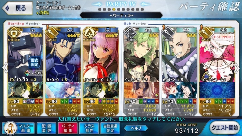 f:id:huzisato:20190616101213j:image f:id:huzisato:20190616101213j:image