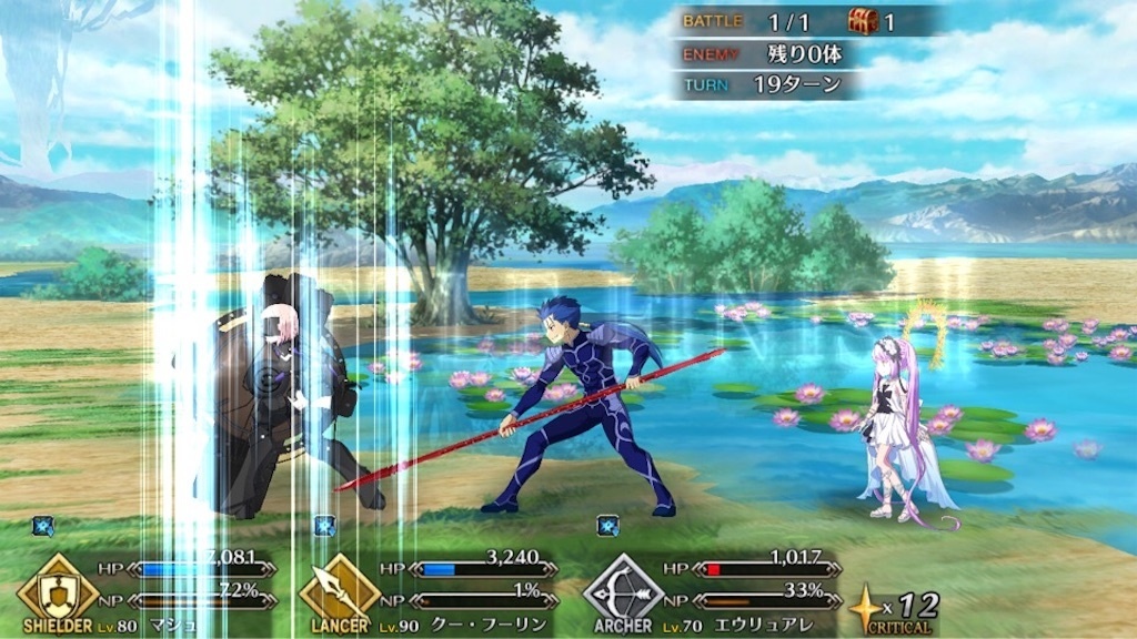 f:id:huzisato:20190616173519j:image f:id:huzisato:20190616173519j:image
