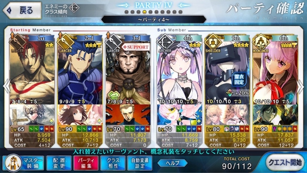 f:id:huzisato:20190616235105j:image f:id:huzisato:20190616235105j:image