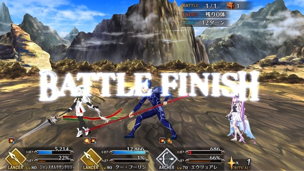 f:id:huzisato:20190616235200j:image f:id:huzisato:20190616235200j:image