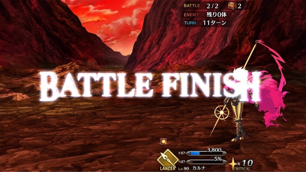 f:id:huzisato:20190618203816j:image f:id:huzisato:20190618203816j:image