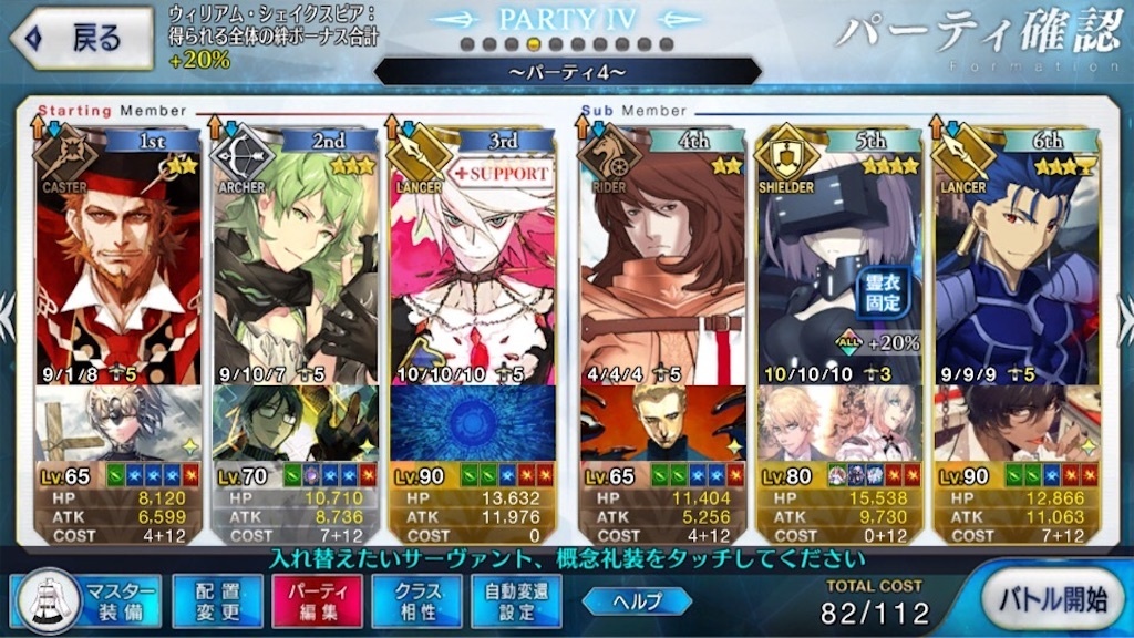 f:id:huzisato:20190618203823j:image f:id:huzisato:20190618203823j:image
