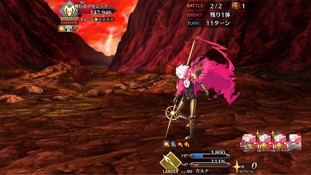 f:id:huzisato:20190618204015j:image f:id:huzisato:20190618204015j:image