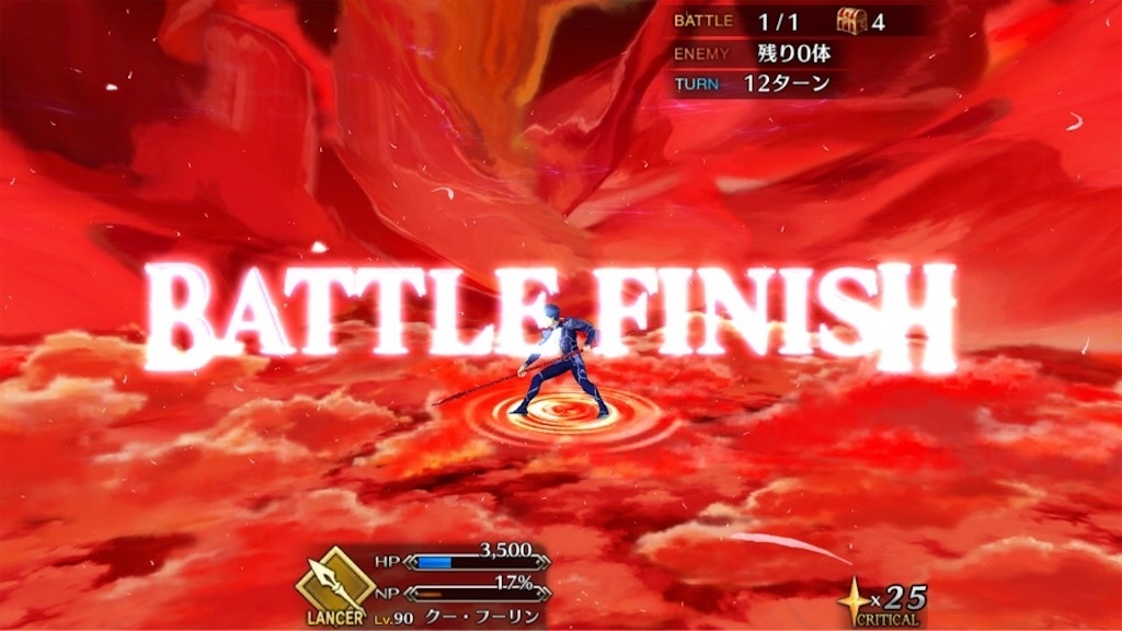 f:id:huzisato:20190619225053j:image f:id:huzisato:20190619225053j:image