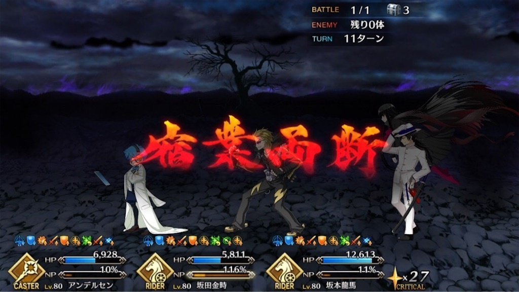 f:id:huzisato:20190803110744j:image f:id:huzisato:20190803110744j:image