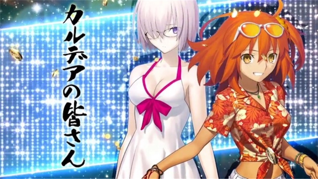 f:id:huzisato:20190829194004j:image