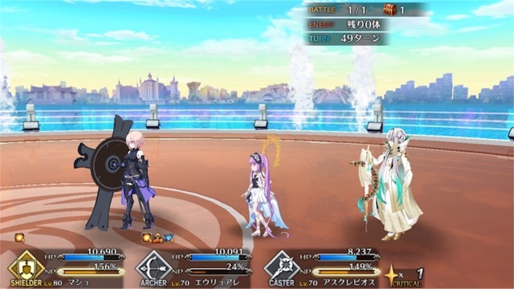 f:id:huzisato:20190829194135j:image