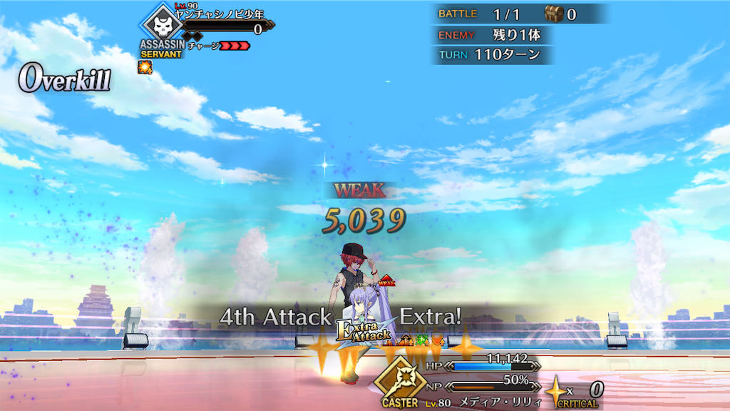 f:id:huzisato:20190901184845p:image