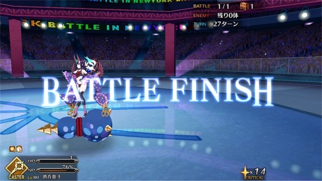 f:id:huzisato:20190921193454j:image