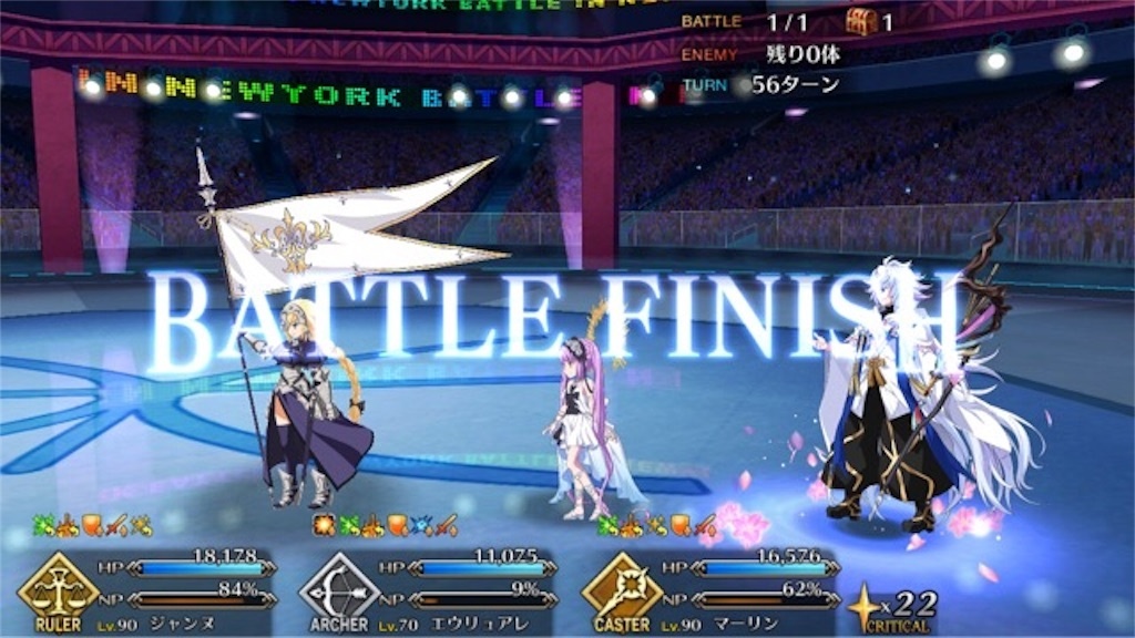 f:id:huzisato:20190923150054j:image