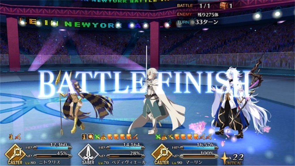 f:id:huzisato:20190923181321j:image