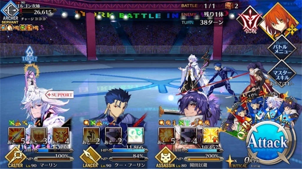 f:id:huzisato:20190924014636j:image