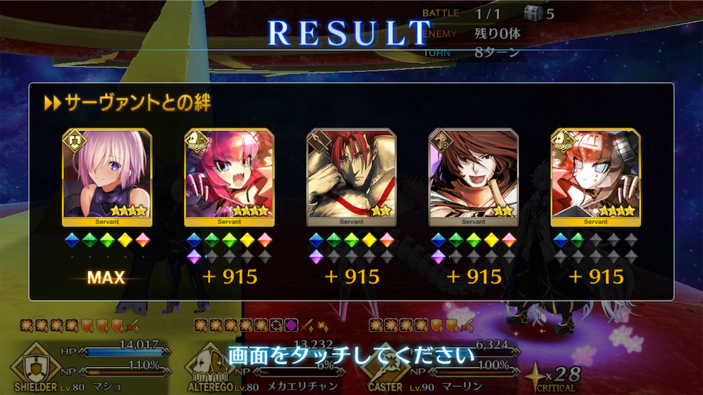 f:id:huzisato:20191107184502p:image