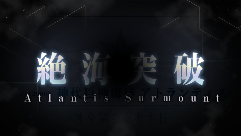 f:id:huzisato:20191224014813p:image