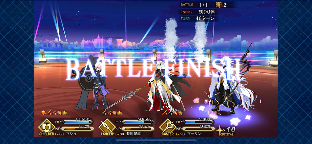 f:id:huzisato:20200220205611p:image