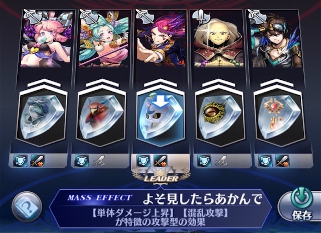 f:id:huzisato:20200308222541j:image f:id:huzisato:20200308222541j:image