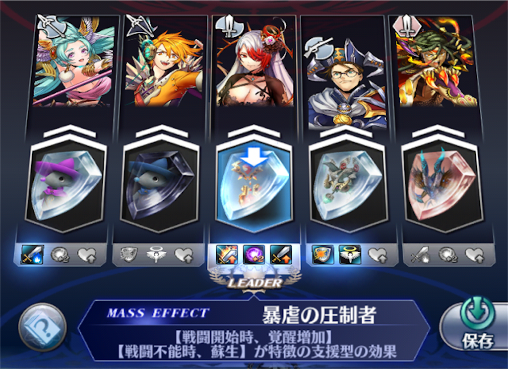 f:id:huzisato:20200312002912p:image f:id:huzisato:20200312002912p:image