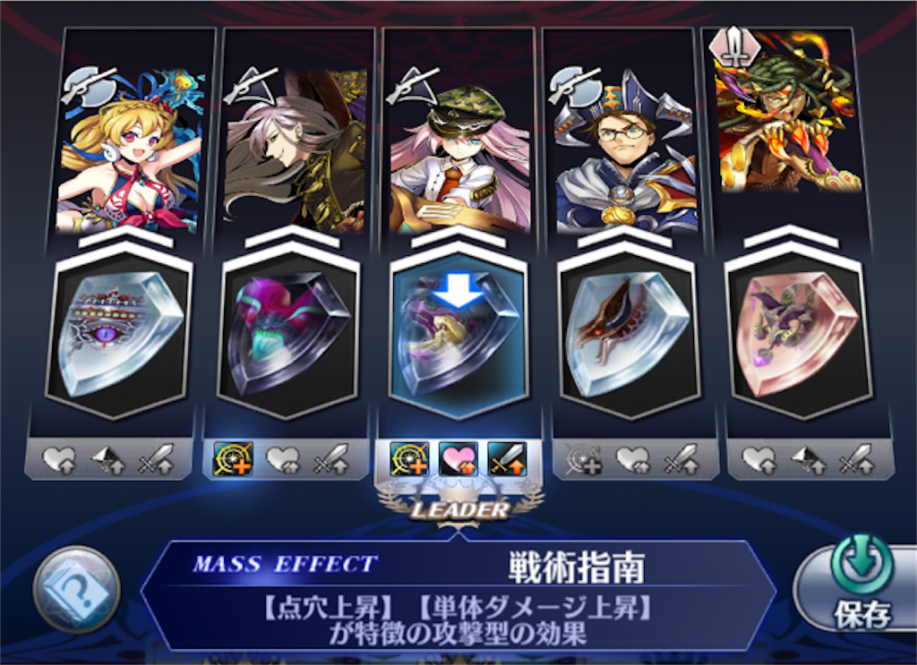 f:id:huzisato:20200312011029p:image f:id:huzisato:20200312011029p:image