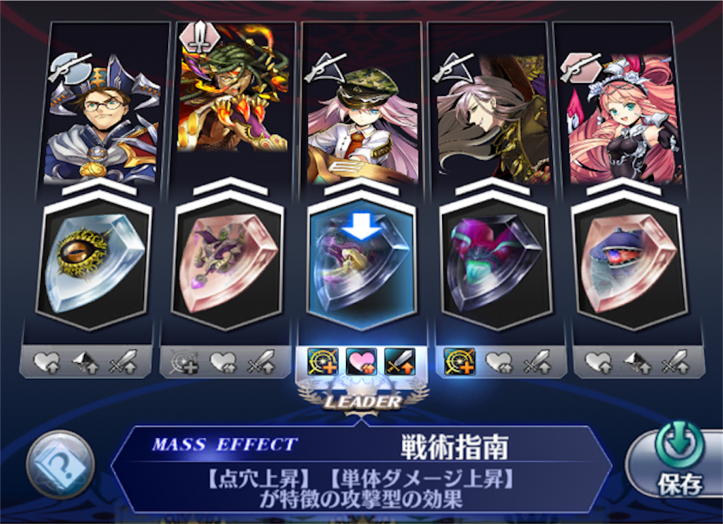 f:id:huzisato:20200312194920p:image f:id:huzisato:20200312194920p:image