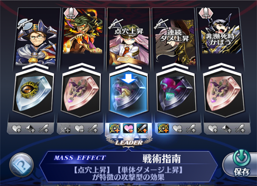 f:id:huzisato:20200312201246p:image f:id:huzisato:20200312201246p:image