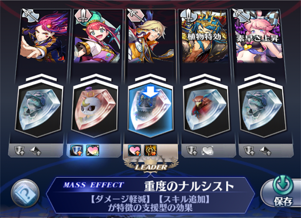 f:id:huzisato:20200325015037p:image f:id:huzisato:20200325015037p:image