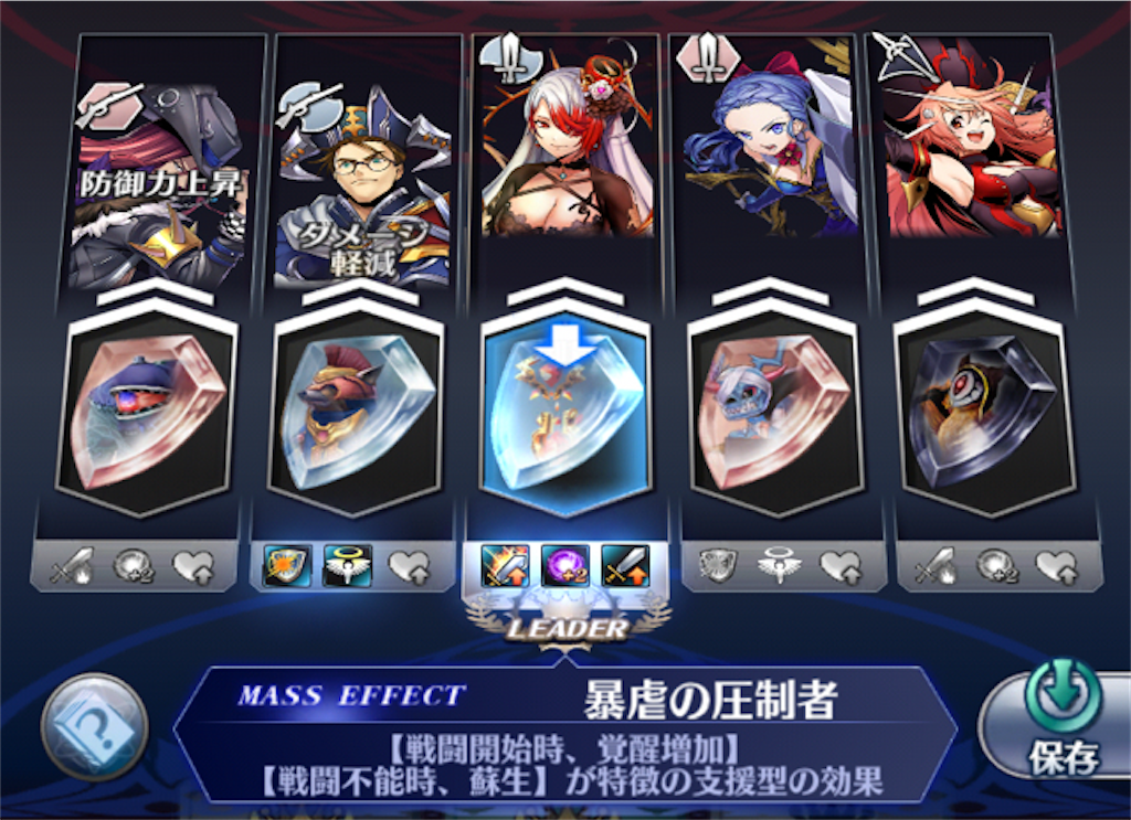 f:id:huzisato:20200328154336p:image f:id:huzisato:20200328154336p:image