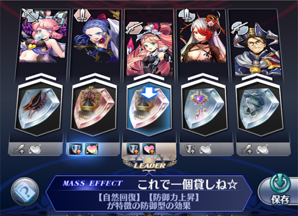 f:id:huzisato:20200404134501p:image f:id:huzisato:20200404134501p:image