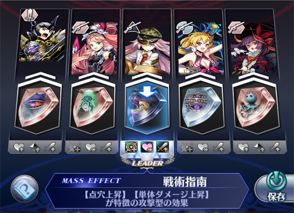 f:id:huzisato:20200405224630p:image f:id:huzisato:20200405224630p:image