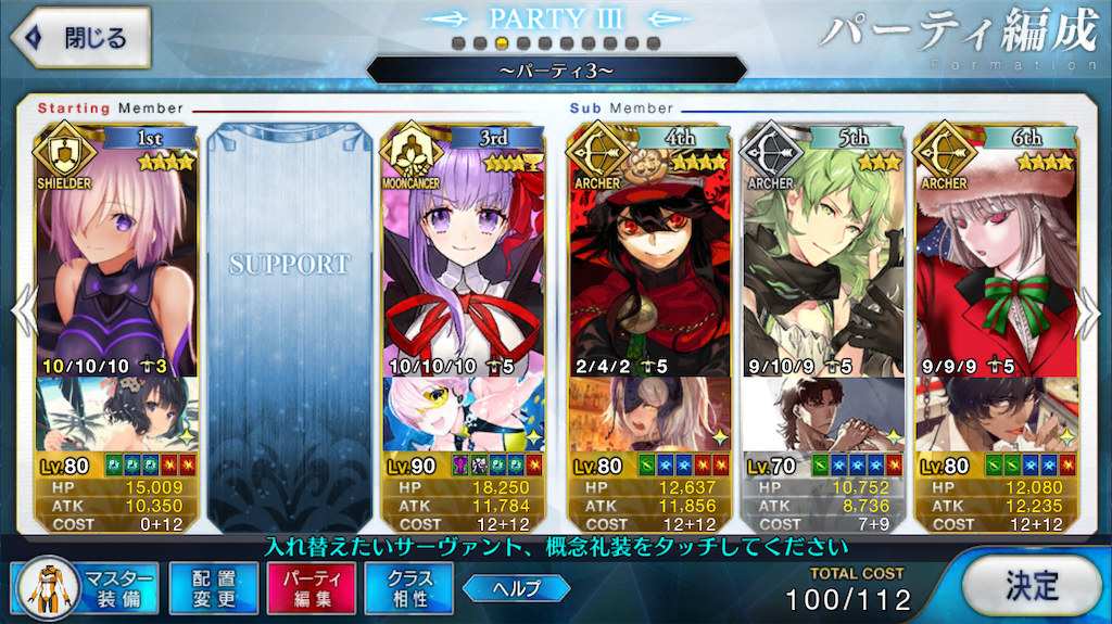 f:id:huzisato:20200410001742p:image f:id:huzisato:20200410001742p:image