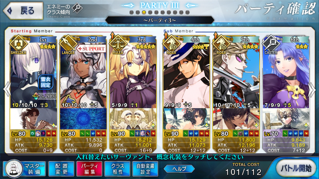 f:id:huzisato:20200411172148p:image f:id:huzisato:20200411172148p:image