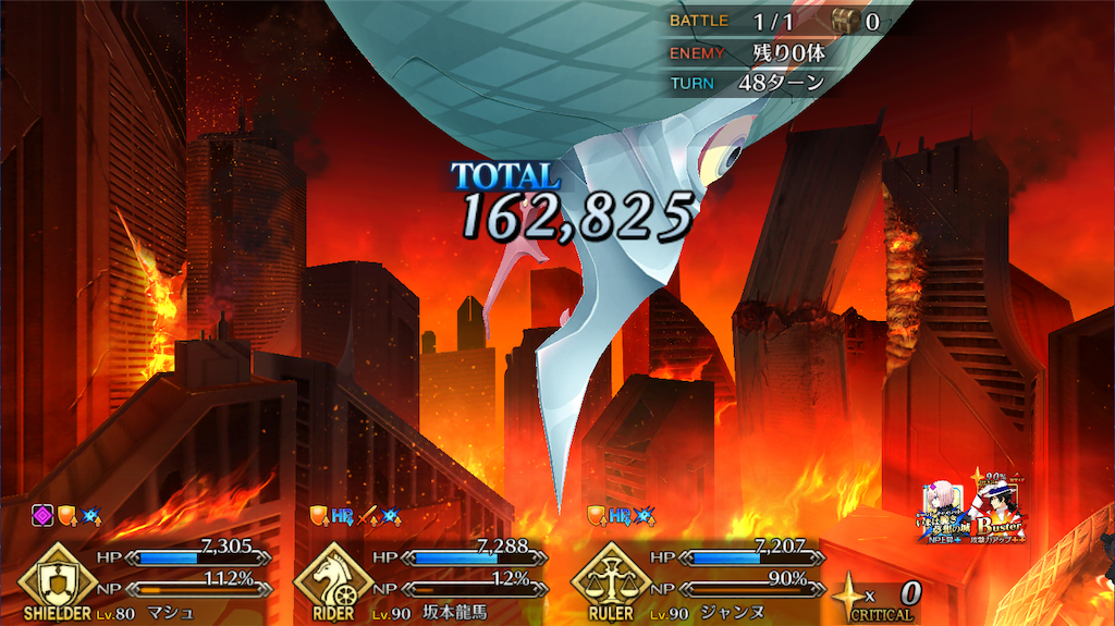 f:id:huzisato:20200411172355p:image f:id:huzisato:20200411172355p:image
