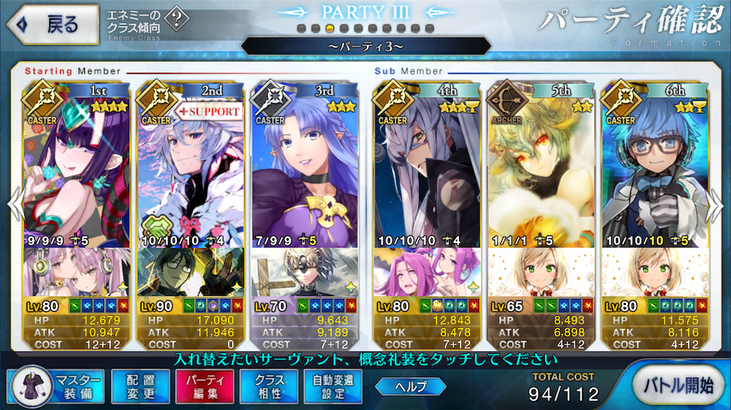 f:id:huzisato:20200412114110p:image f:id:huzisato:20200412114110p:image