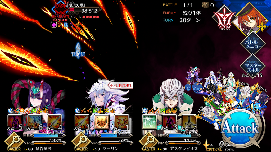 f:id:huzisato:20200412115250p:image f:id:huzisato:20200412115250p:image