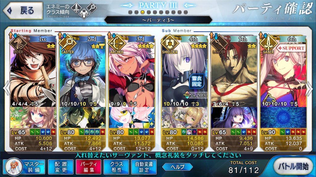 f:id:huzisato:20200412163851p:image f:id:huzisato:20200412163851p:image