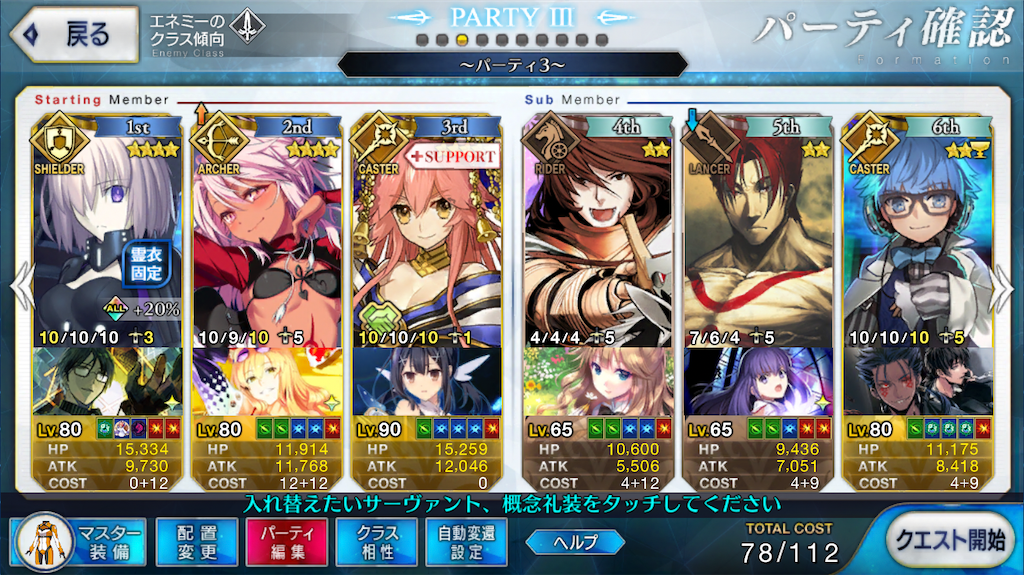f:id:huzisato:20200413005039p:image f:id:huzisato:20200413005039p:image