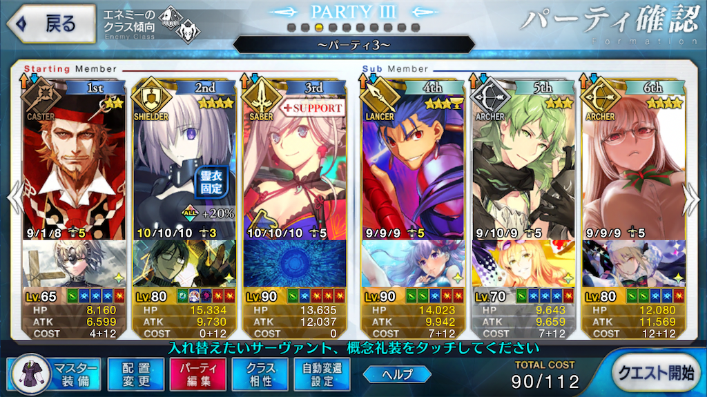 f:id:huzisato:20200413234222p:image f:id:huzisato:20200413234222p:image