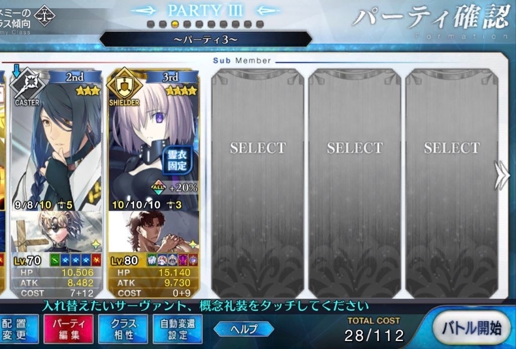 f:id:huzisato:20200415000604j:image f:id:huzisato:20200415000604j:image
