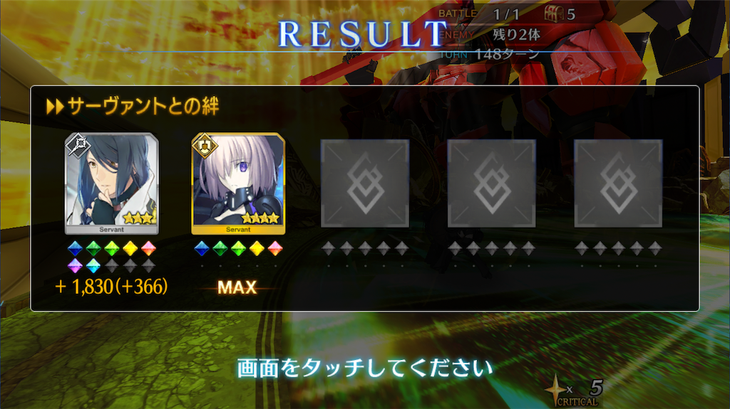 f:id:huzisato:20200415000757p:image f:id:huzisato:20200415000757p:image