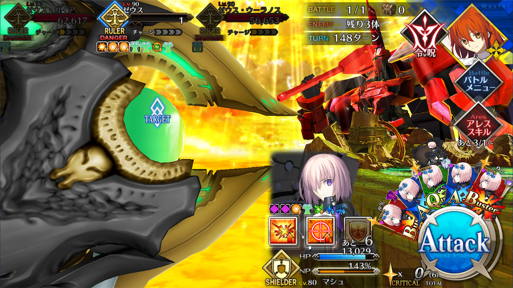 f:id:huzisato:20200415001059p:image f:id:huzisato:20200415001059p:image