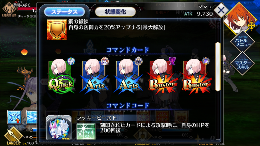 f:id:huzisato:20200415002643p:image f:id:huzisato:20200415002643p:image
