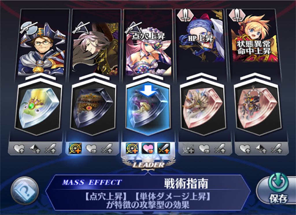 f:id:huzisato:20200502211901p:image f:id:huzisato:20200502211901p:image
