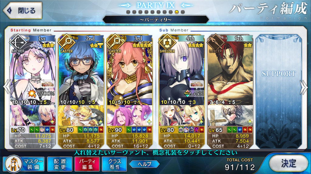 f:id:huzisato:20200514174356p:image