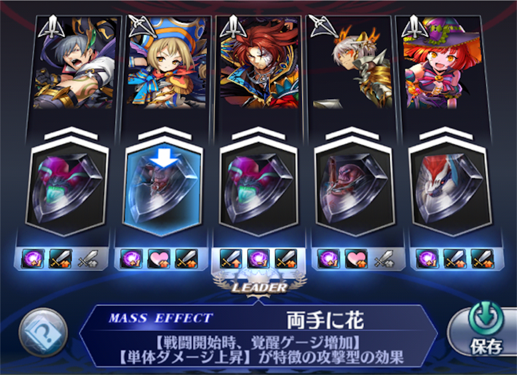 f:id:huzisato:20200603142845p:image f:id:huzisato:20200603142845p:image