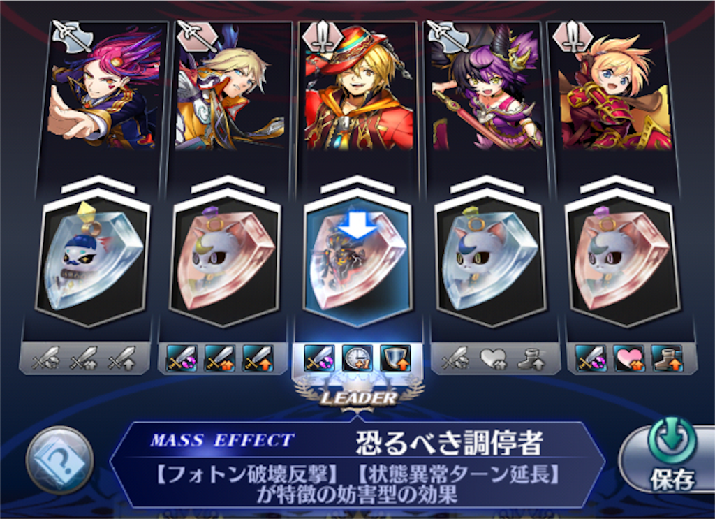 f:id:huzisato:20200605004820p:image