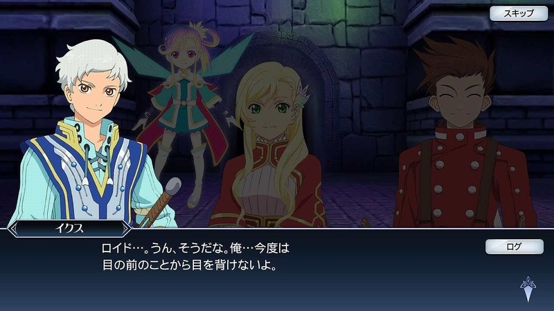 9章9話前	(24)_拡張子変換後.jpg